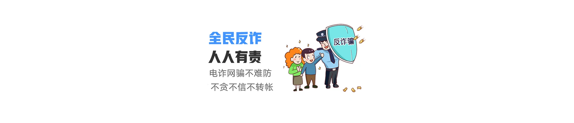 仙桃市联通宽带